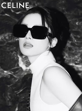 Celine赛琳墨镜男女正品CL40304U