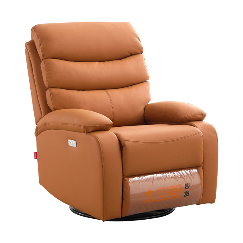 头等太空舱沙发单人可躺摇转椅子猫抓皮多功能午休客厅小户型沙发,淘宝优惠券,粉丝福利购,淘宝优惠卷