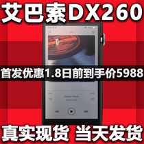 iBassso aibasso DX260 portable MP3 Bluetooth lossless hifi music player DX240 liters