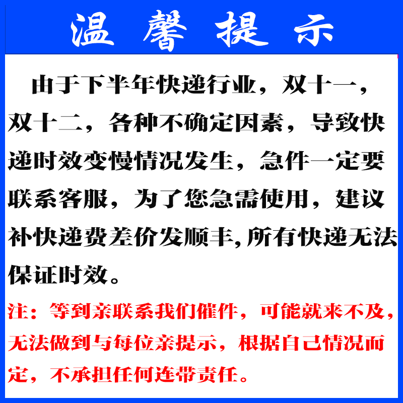 爆款正方形蛋糕盒芭比娃娃翻糖生日喜庆年会蛋糕盒加高双层超大 - 图3