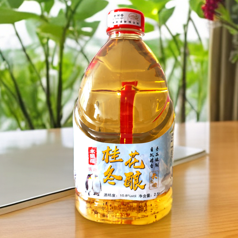 [实体店]水明楼白蒲特产桂花冬酿手工酿造10.8度2.5L*6桶装米露酒 - 图3