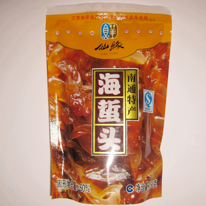 【实体店】仙缘海蜇头南通特产如东海鲜开袋即食凉拌8袋1.2kg礼盒 - 图1