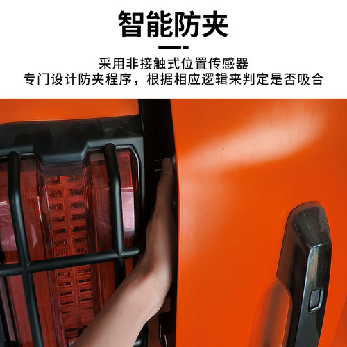 坦克300专用电吸门电动后尾门黑科技大全四门电吸锁改装配件全套 - 图3