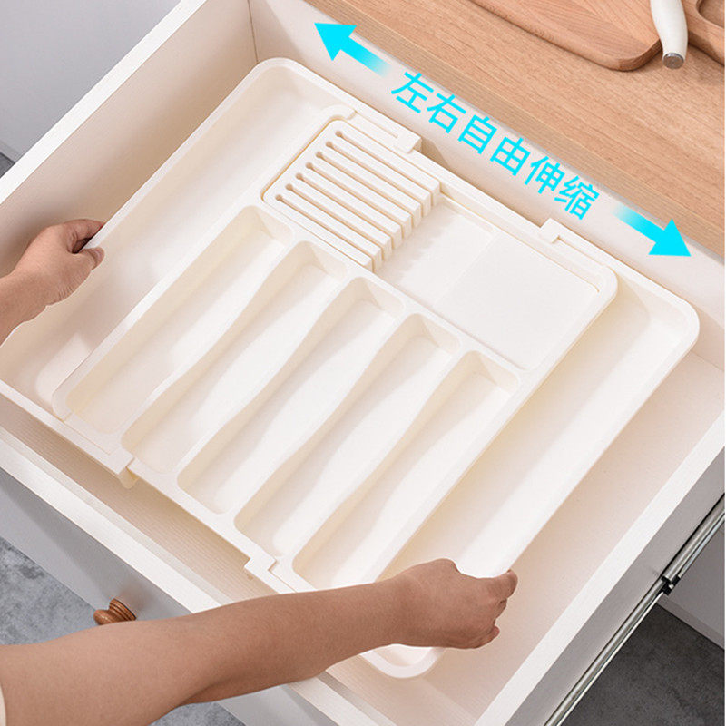可伸缩厨房刀叉勺收纳盒带分格抽屉餐具刀架一体整理器家用工具盒,淘宝优惠券,粉丝福利购,淘宝优惠卷