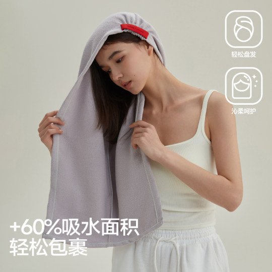 三利干发帽超强吸水速干2025新款抗阴干7A抗菌干发巾洗头毛巾浴帽