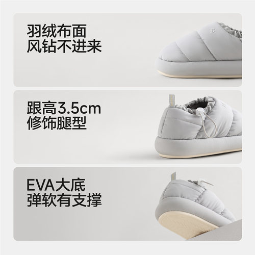 三利棉拖鞋女冬季2025新款包跟外穿保暖室内家居棉拖防滑棉鞋男 - 图3