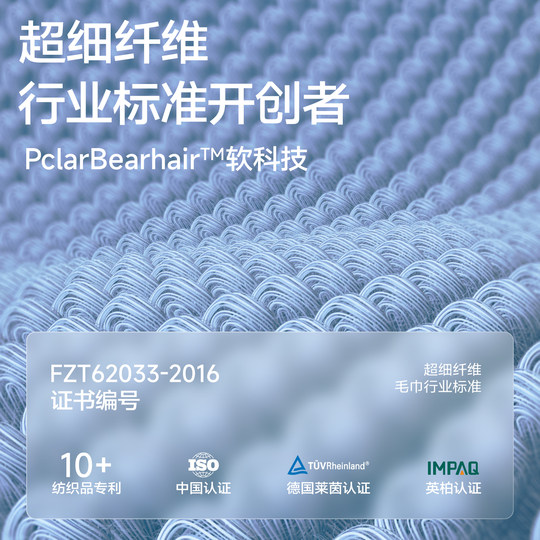 Sanli towels 3 pieces for bathing household pure cotton couple women