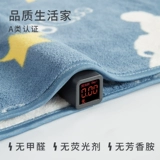 Установка Sanli 3 QEE SARFE