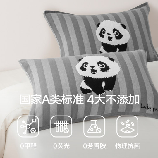 Подушка Sanli, пара из чистого хлопка, пара 5А, антибактериальная хлопковая марля, высококачественная подушка, полотенце для мальчиков, против масла для головы, 2024, новый стиль