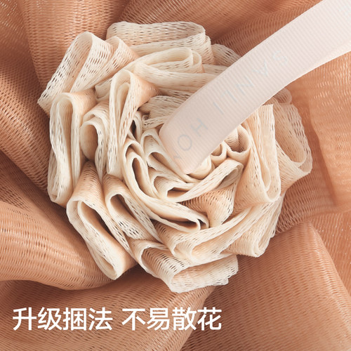 三利沐浴球高档不散超柔软沐浴花大号泡泡浴浴球洗澡泡澡搓澡神器 - 图1