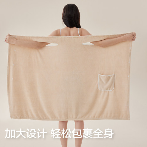 三利5A抗菌浴裙2026新款夏季薄款女非全棉大人浴巾浴袍可穿式速干 - 图1