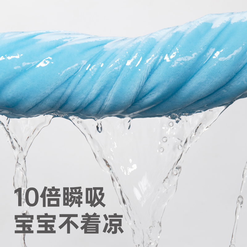 三利儿童婴儿新生比纱布纯棉小毛巾 三利浴巾