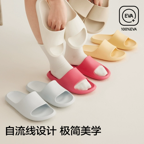 三利 Тапочки, обувь, нескользящие дезодорированные слайдеры для влюбленных