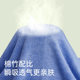 三利竹纤维浴巾2022新款家用比纯棉吸水男女情侣款毛巾裹巾三件套