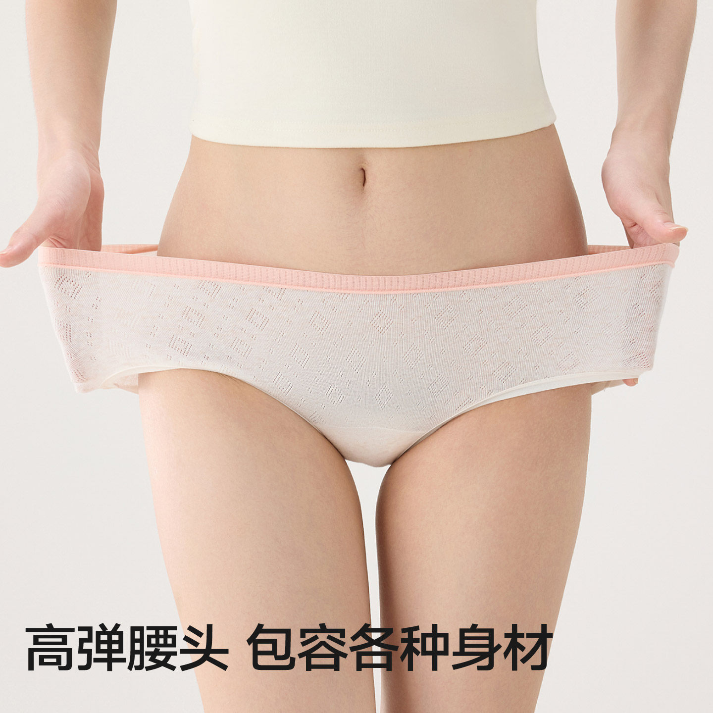 图 4