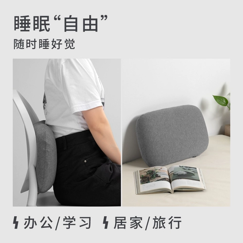 Подушка подушки по подушке с носовой подушкой