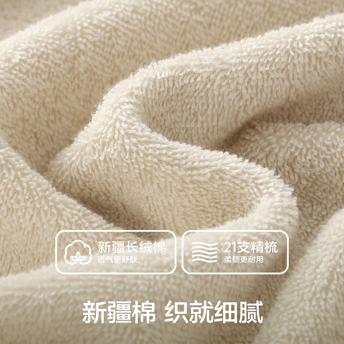 三利10A抗菌浴袍女款吸水速干纯棉浴衣酒店情侣全棉可穿浴巾秋冬,淘宝优惠券,粉丝福利购,淘宝优惠卷