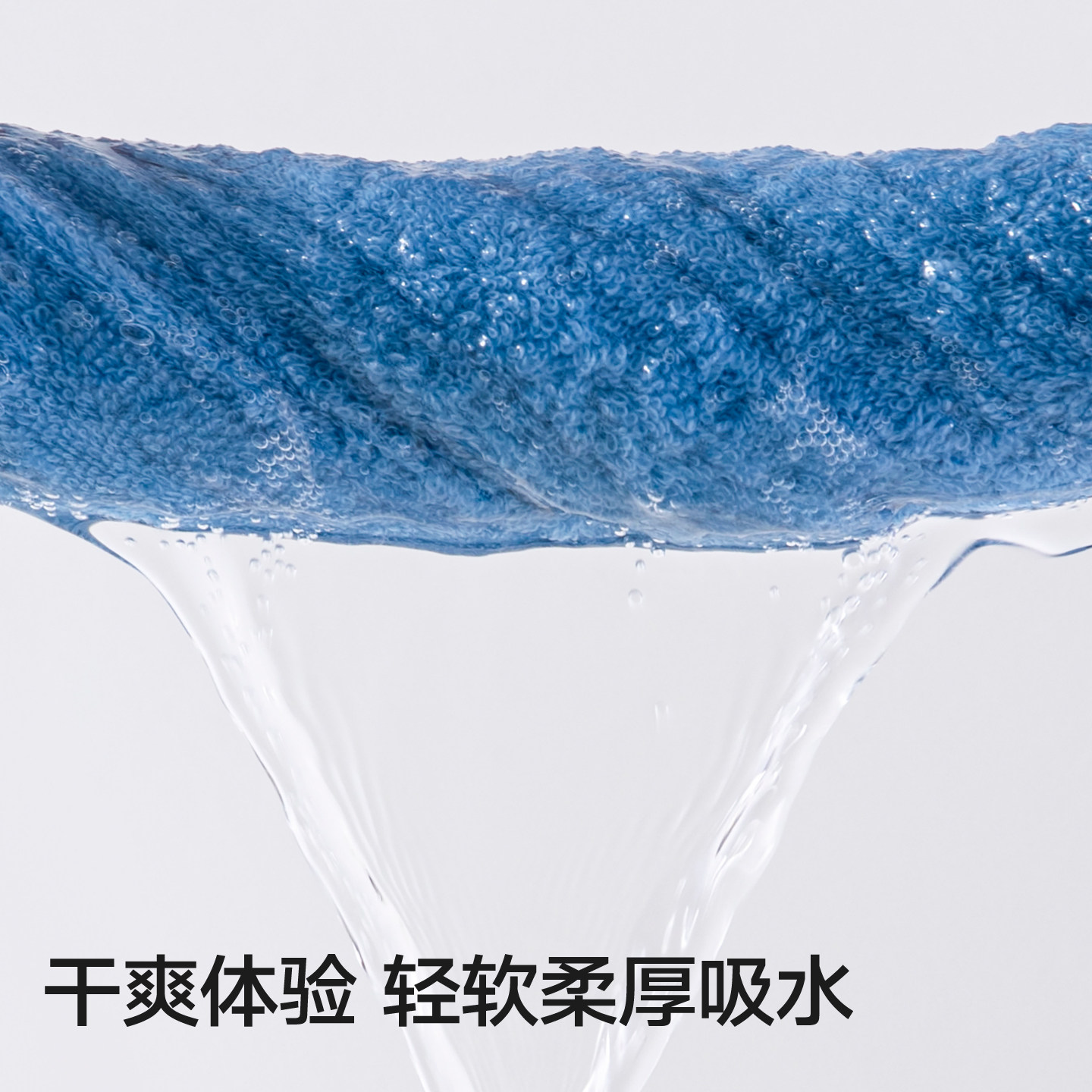 三利纯棉7A抗菌毛巾全棉洗脸家用男成人吸水2025新款儿童大面巾女,淘宝优惠券,粉丝福利购,淘宝优惠卷