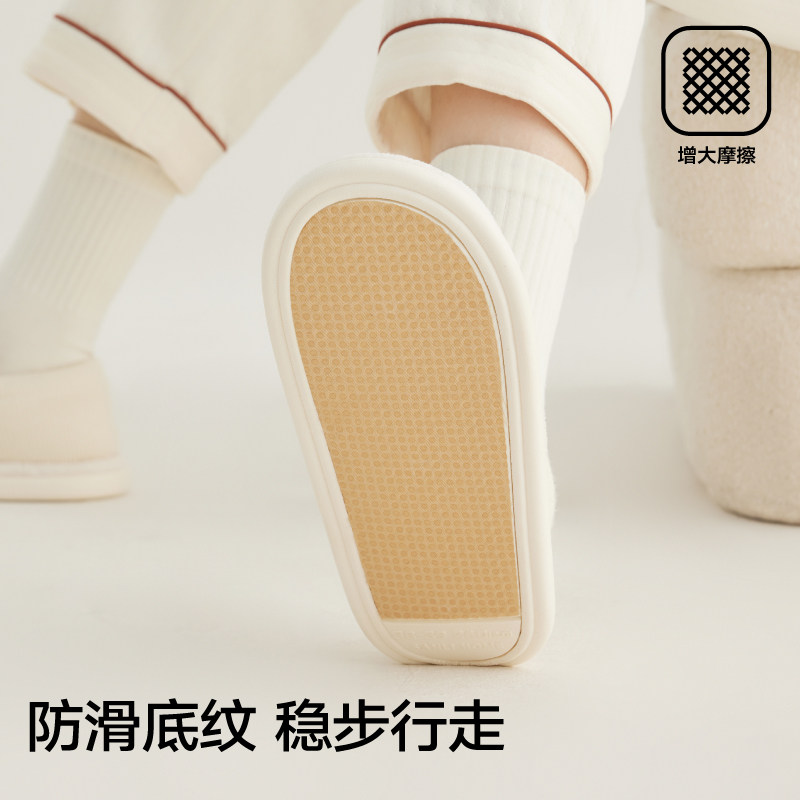 三利棉拖鞋女秋冬季月子鞋包跟棉拖居家情侣家居室内防滑防臭男士,淘宝优惠券,粉丝福利购,淘宝优惠卷
