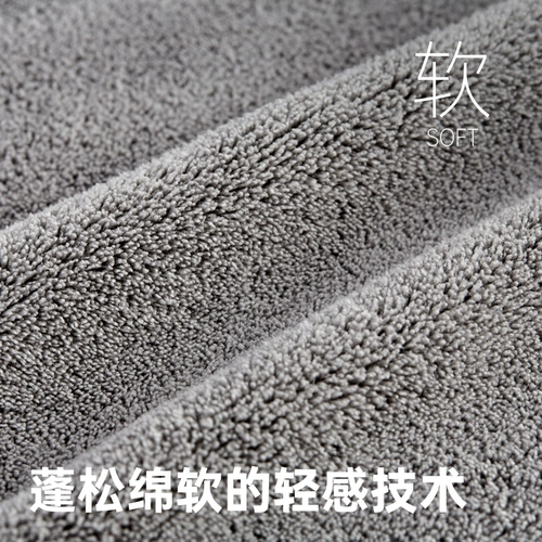 三利 Мультяшное милое быстросохнущее детское полотенце, носовой платок, хорошо впитывает воду