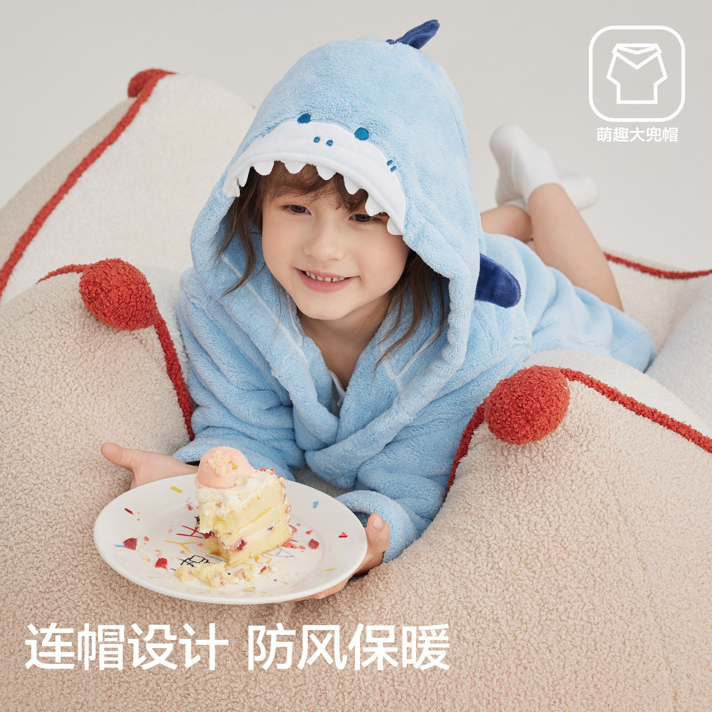 三利儿童浴袍女童吸水带帽男童连帽睡袍秋冬季加厚可穿式斗篷浴巾,淘宝优惠券,粉丝福利购,淘宝优惠卷