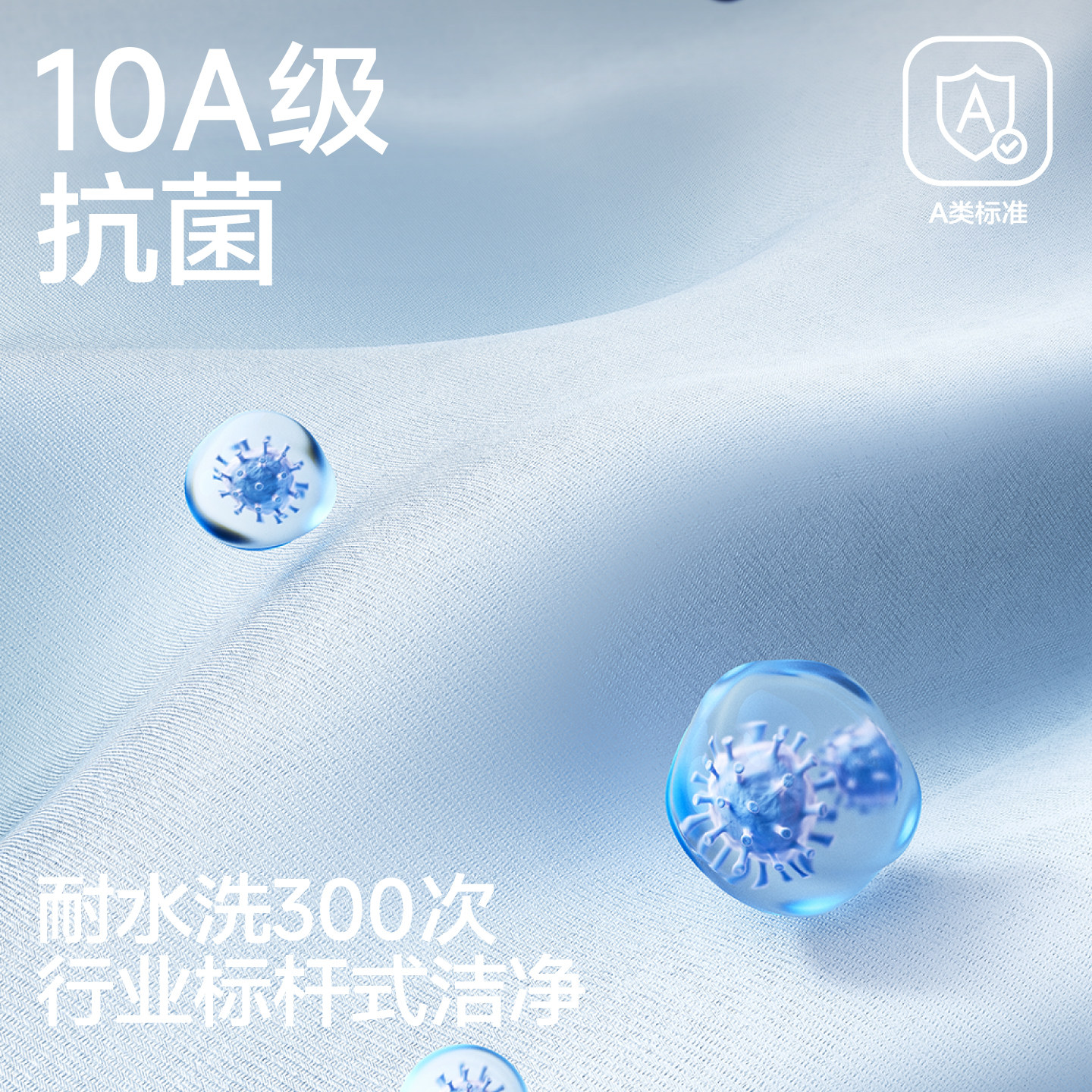 三利10A抗菌浴袍女款吸水速干纯棉浴衣酒店情侣全棉可穿浴巾秋冬,淘宝优惠券,粉丝福利购,淘宝优惠卷