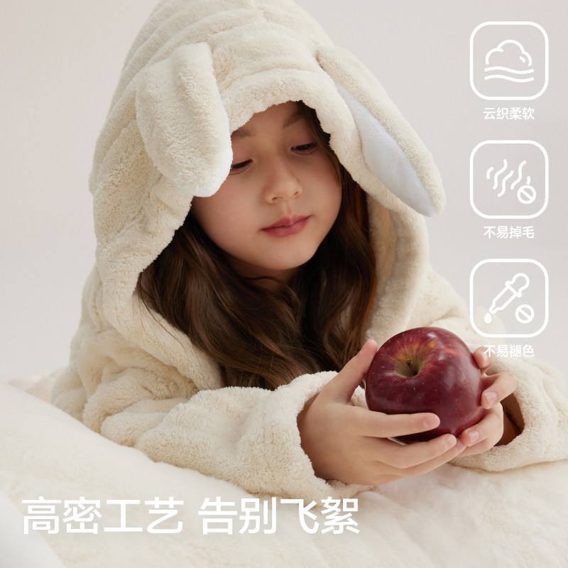 三利儿童浴袍女童吸水速干浴衣洗完澡穿的睡袍男童宝宝浴巾斗篷冬,淘宝优惠券,粉丝福利购,淘宝优惠卷