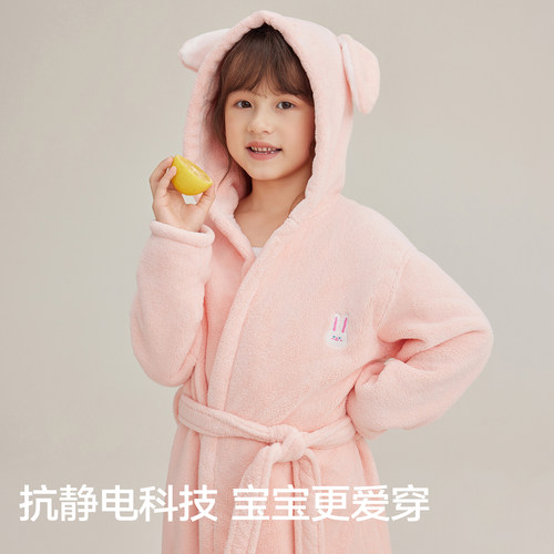 三利儿童浴袍吸水女童宝宝洗澡浴衣男童斗篷连帽浴巾可穿秋冬睡袍 - 图2