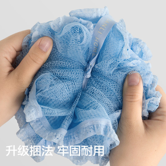 Sanli bath ball for women super soft and quick foaming bath