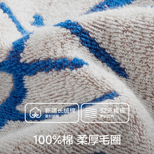 Sanli hand and face washcloth type A pure cotton soft