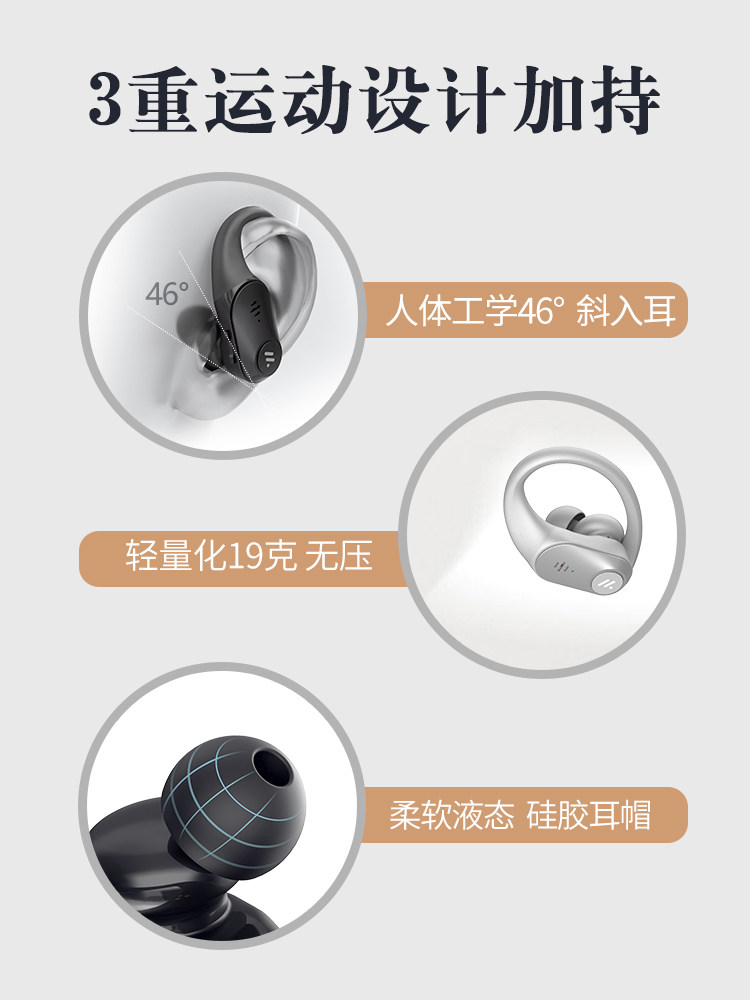 doss t63耳机苹果oppo小米华为三星 汇通天创数码蓝牙耳机