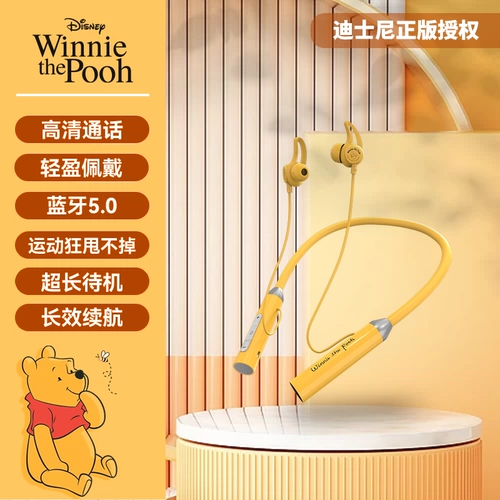 Дисней, наушники, bluetooth, коллекция 2022