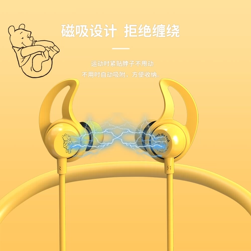 Дисней, наушники, bluetooth, коллекция 2022