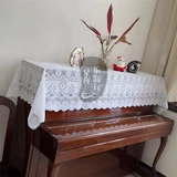 Пианино, ткань, пылезащитный синтезатор, увеличенная толщина