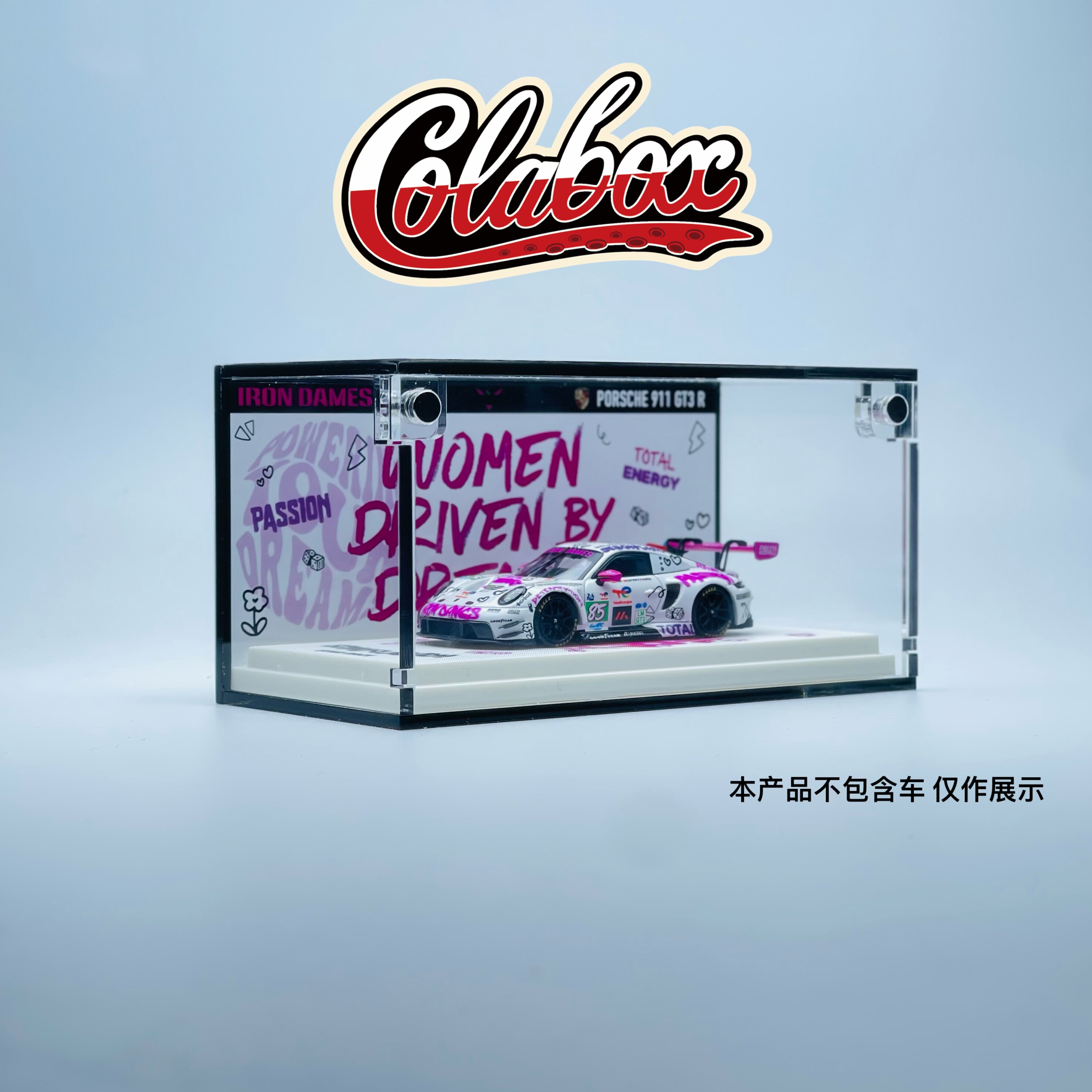 SR 911 GT3 R IronDames铁娘子涂装 1:64精品亚克力展示盒防尘盒,淘宝优惠券,粉丝福利购,淘宝优惠卷