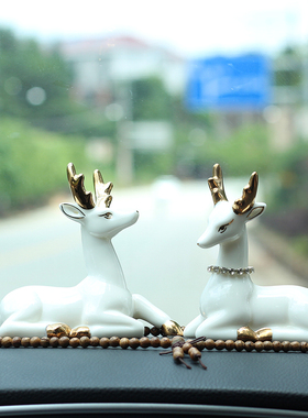 一鹿平安底座高档陶瓷汽车摆件
