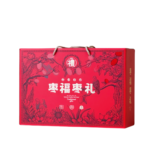 年货红枣礼干果空盒子新疆大枣无核礼品盒干枣纸箱年货礼盒可加印 - 图3