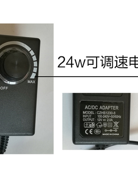 明火艾灸仪排烟风扇免清理清洗免维护艾油不粘风扇