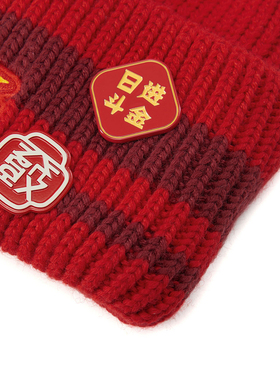 李宁日进斗金系列帽子商场同款