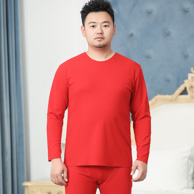 猫人男士德绒无痕保暖套装加肥加大双面绒打底中老年加厚秋衣秋裤