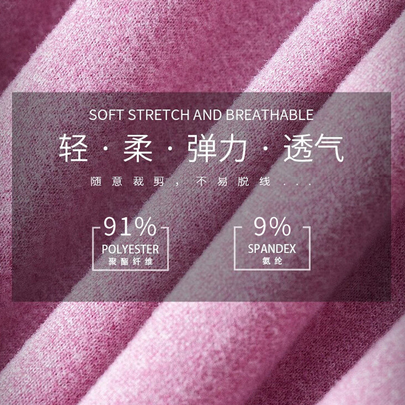 猫人女士无痕背心保暖阳离子双面绒加大码无袖马甲胖mm200斤秋冬,淘宝优惠券,粉丝福利购,淘宝优惠卷