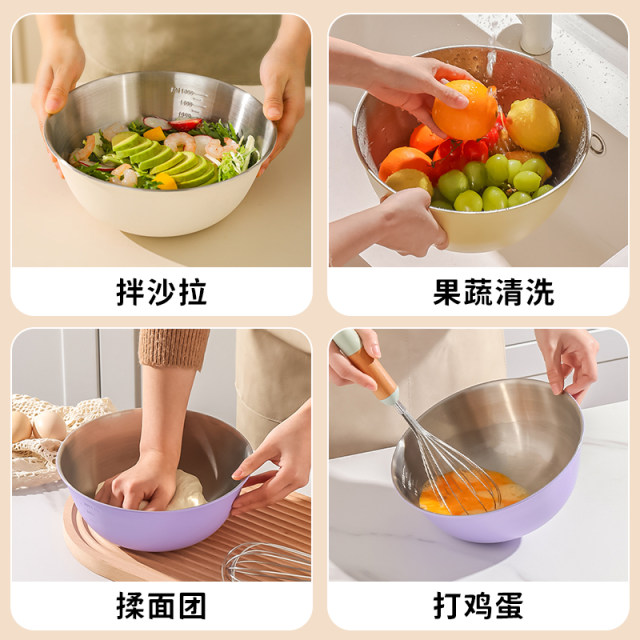 Kawashimaya Stainless Steel Salad Bowl Cold Dishes Bowl