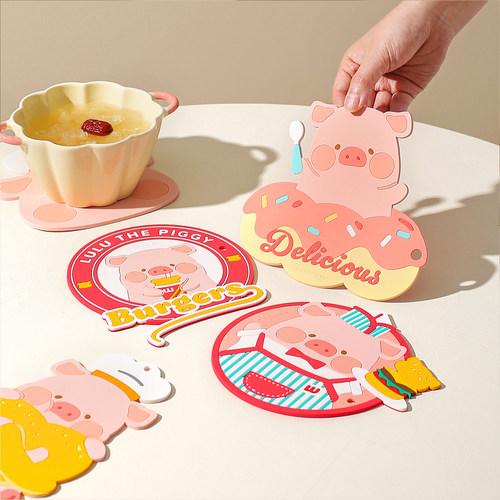 川岛屋&lulu猪联名 隔热垫餐桌防烫餐垫可爱杯垫防烫耐高温砂锅垫 - 图1