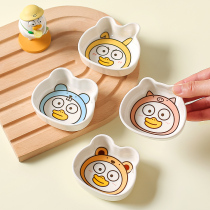 Kawashima House Little Liu Duck joint dip Saucer Small Saucer Ceramic Home Cute Soy Sauce Vinegar Dish Seasoning Sauces