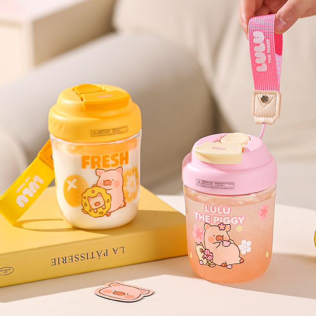 Kawashimaya lulu pig straw portable cup