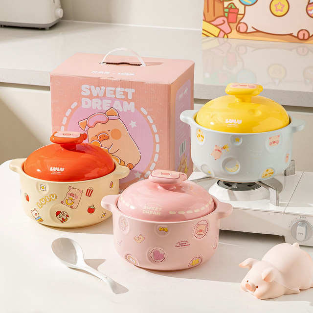 LuLu pig's high-looking casserole can withstand high temperature and dry cooking without cracking