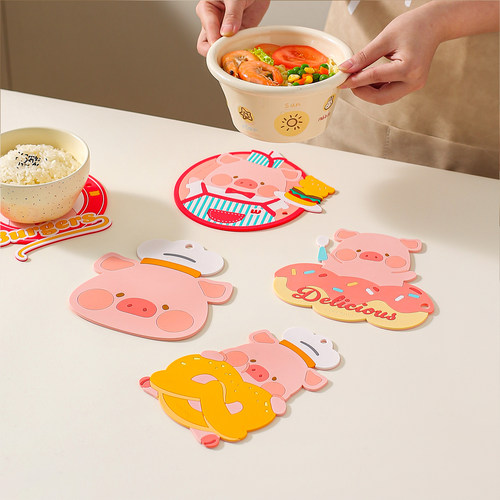川岛屋&lulu猪联名 隔热垫餐桌防烫餐垫可爱杯垫防烫耐高温砂锅垫 - 图0