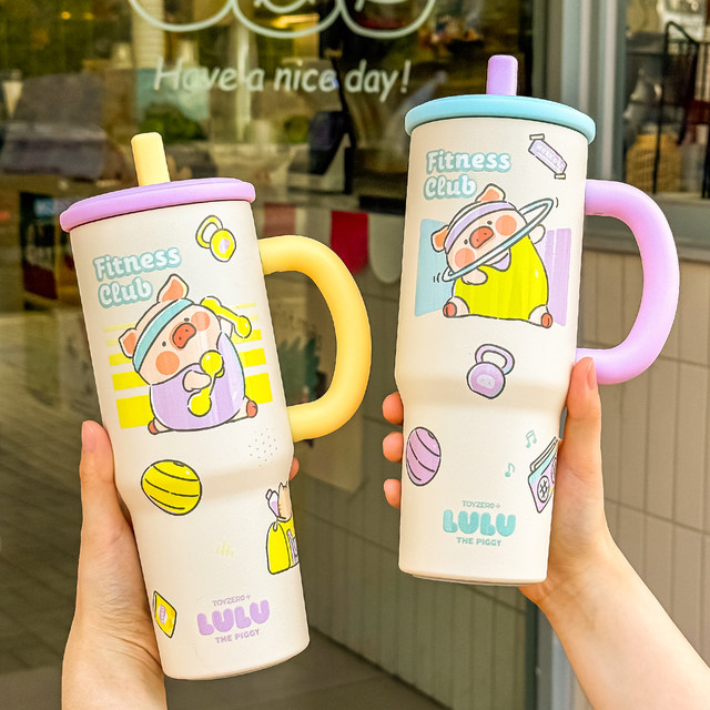 Kawashimaya&lulu pig straw thermos cup ice cup