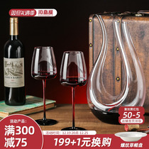 Sichuan Island Uk Red Wine Glass Suit Home Big Burgundy Wine Glass Upscale Light Lavish Crystal Glass High Foot Cup