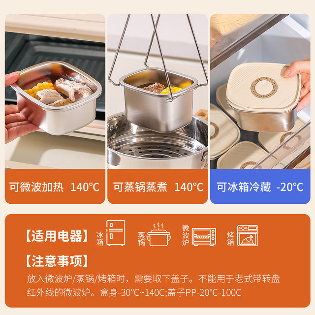 Kawashimaya frozen soup packaging box food grade frozen soup stock